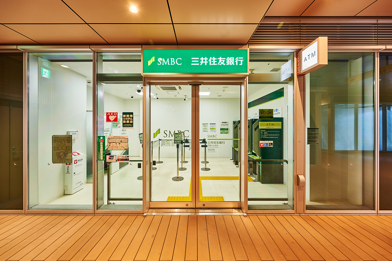 三井住友銀行 武蔵小山支店・洗足支店 | パークシティ武蔵小山 ザ モール